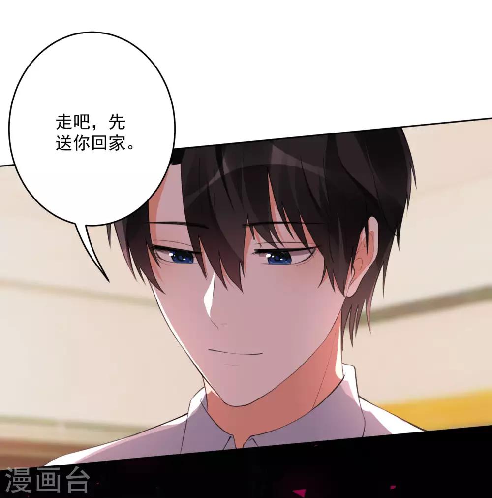 第82话-第87话