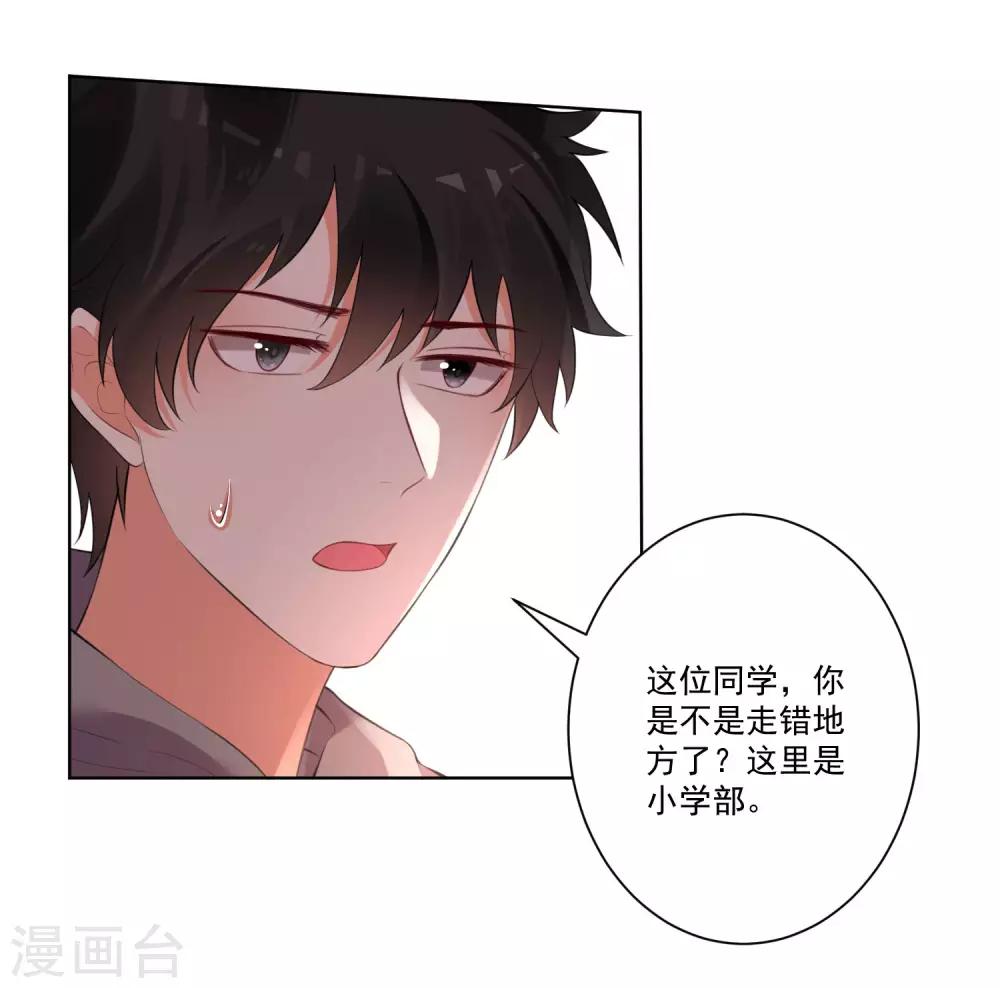 第84话-第89话