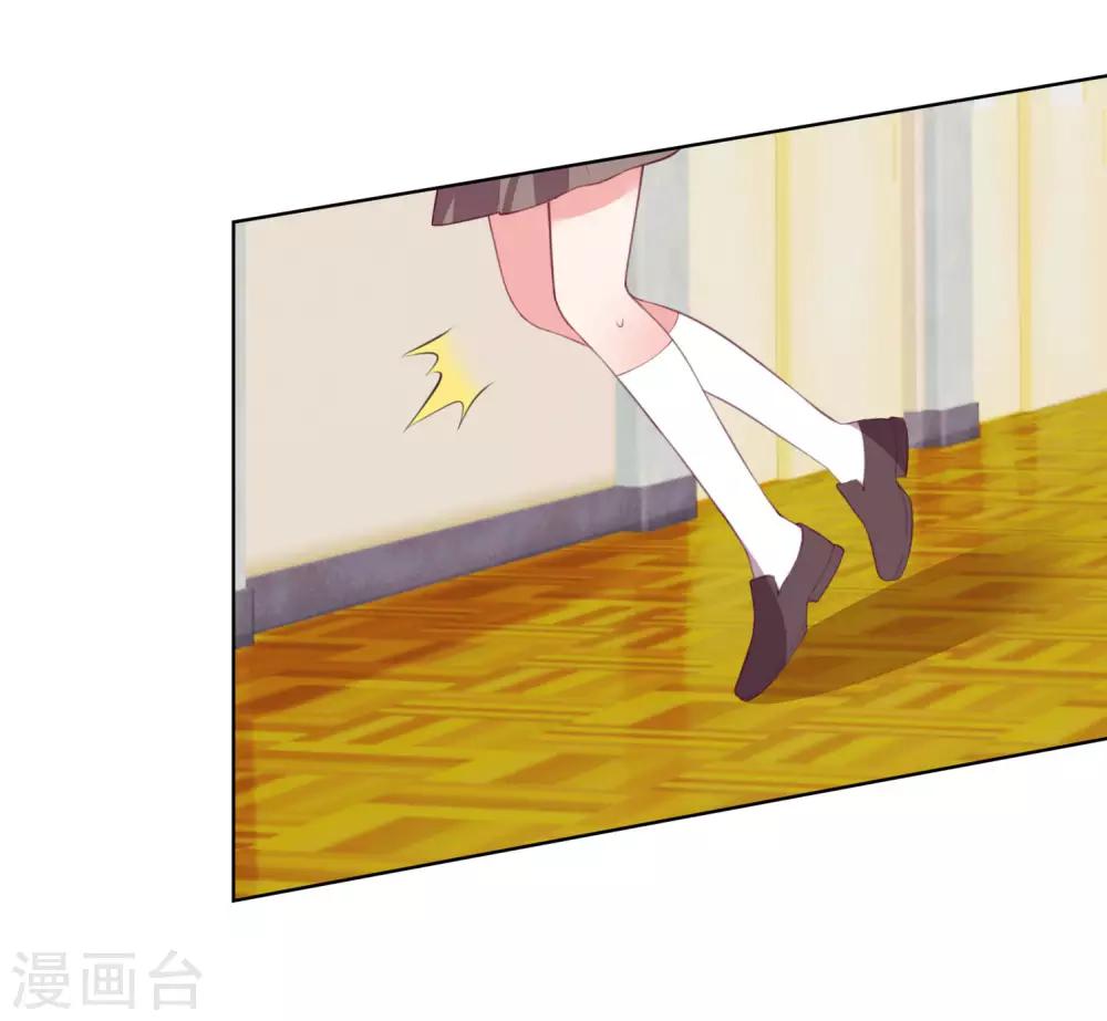 第84话-第89话