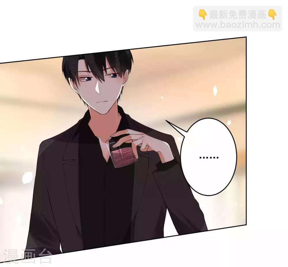 第85话-第91话