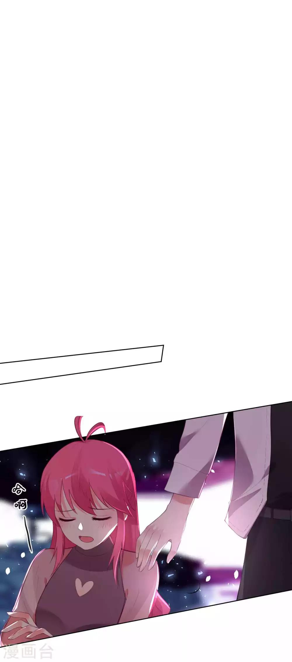 第85话-第91话