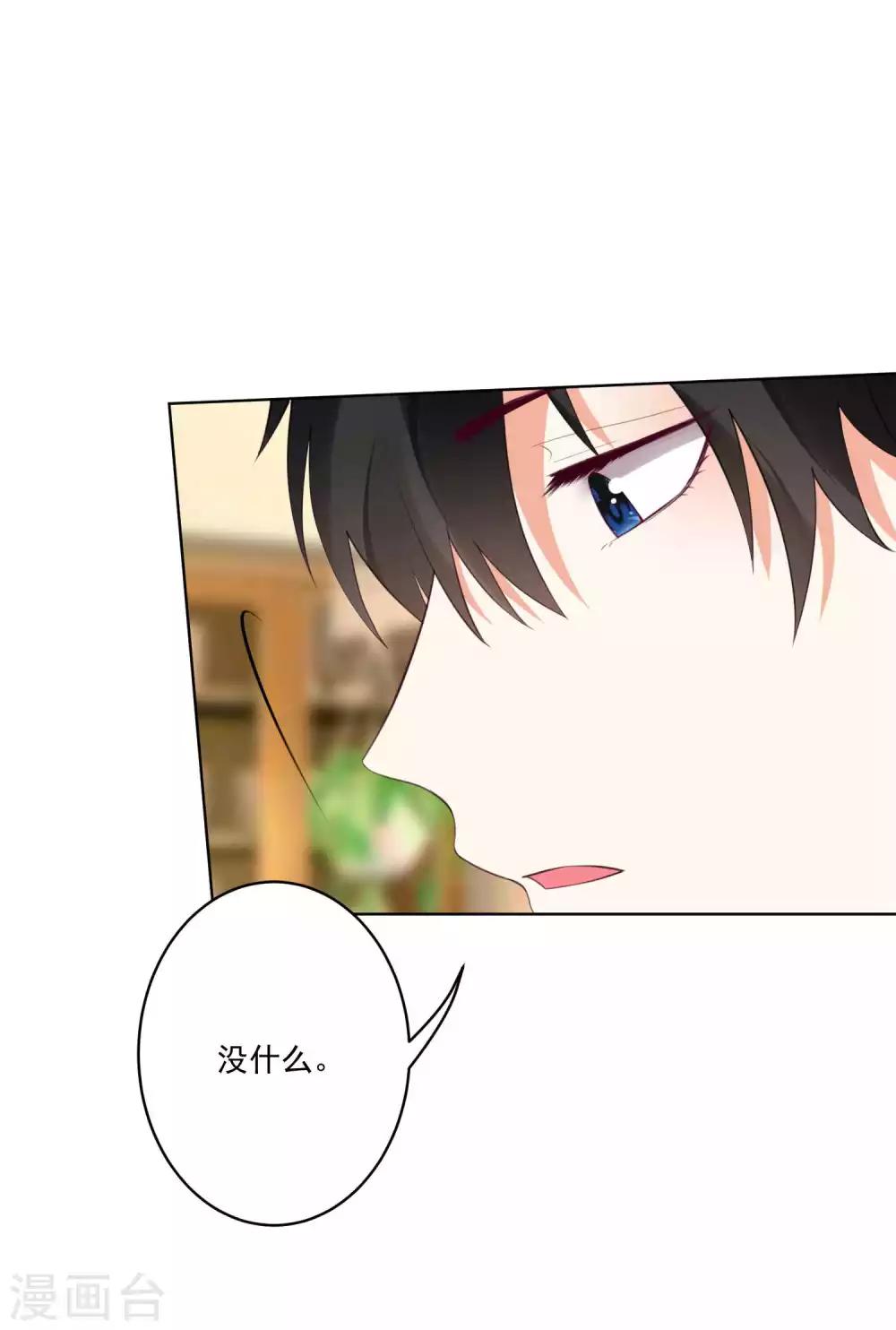 第85话-第91话