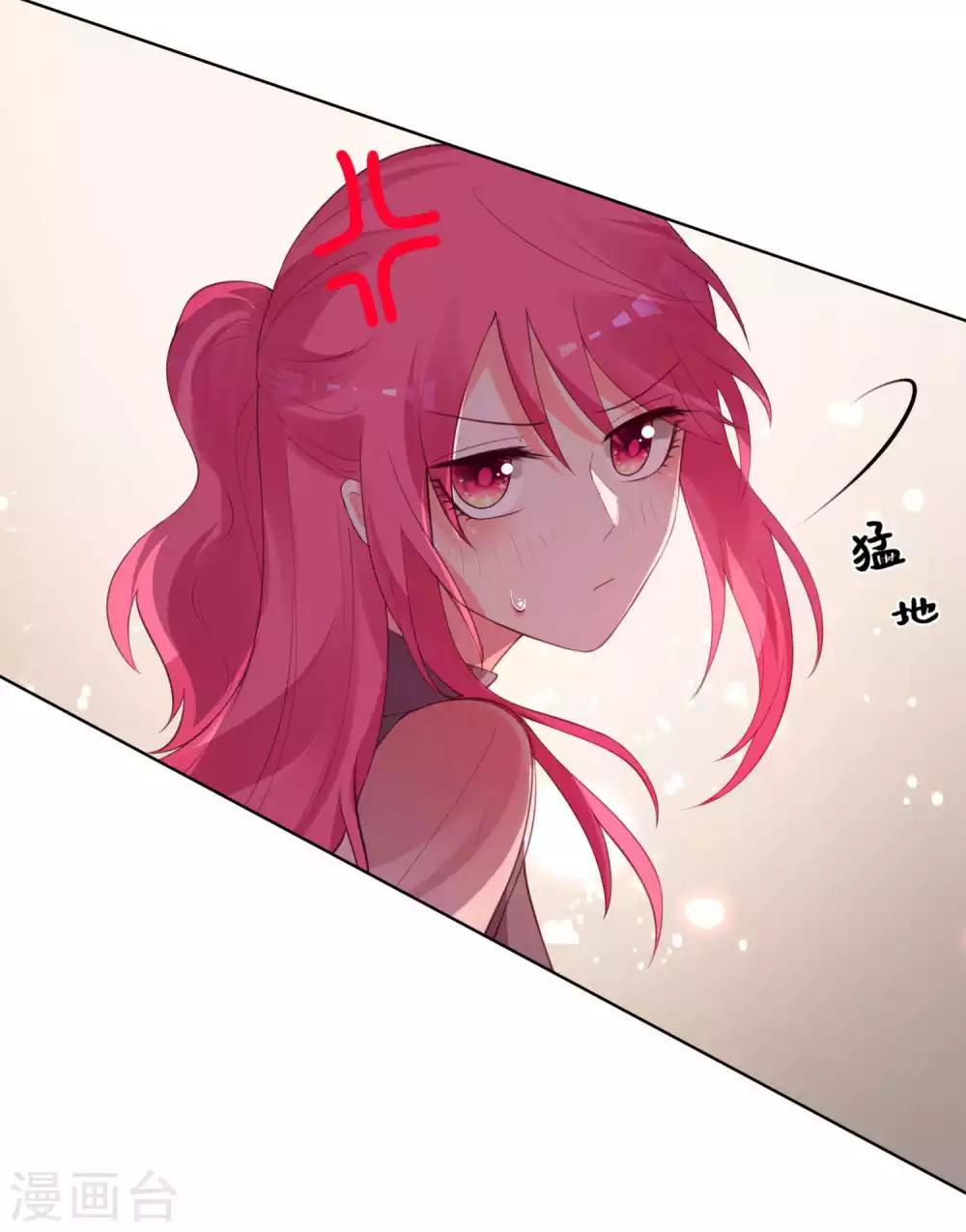 第87话-第93话