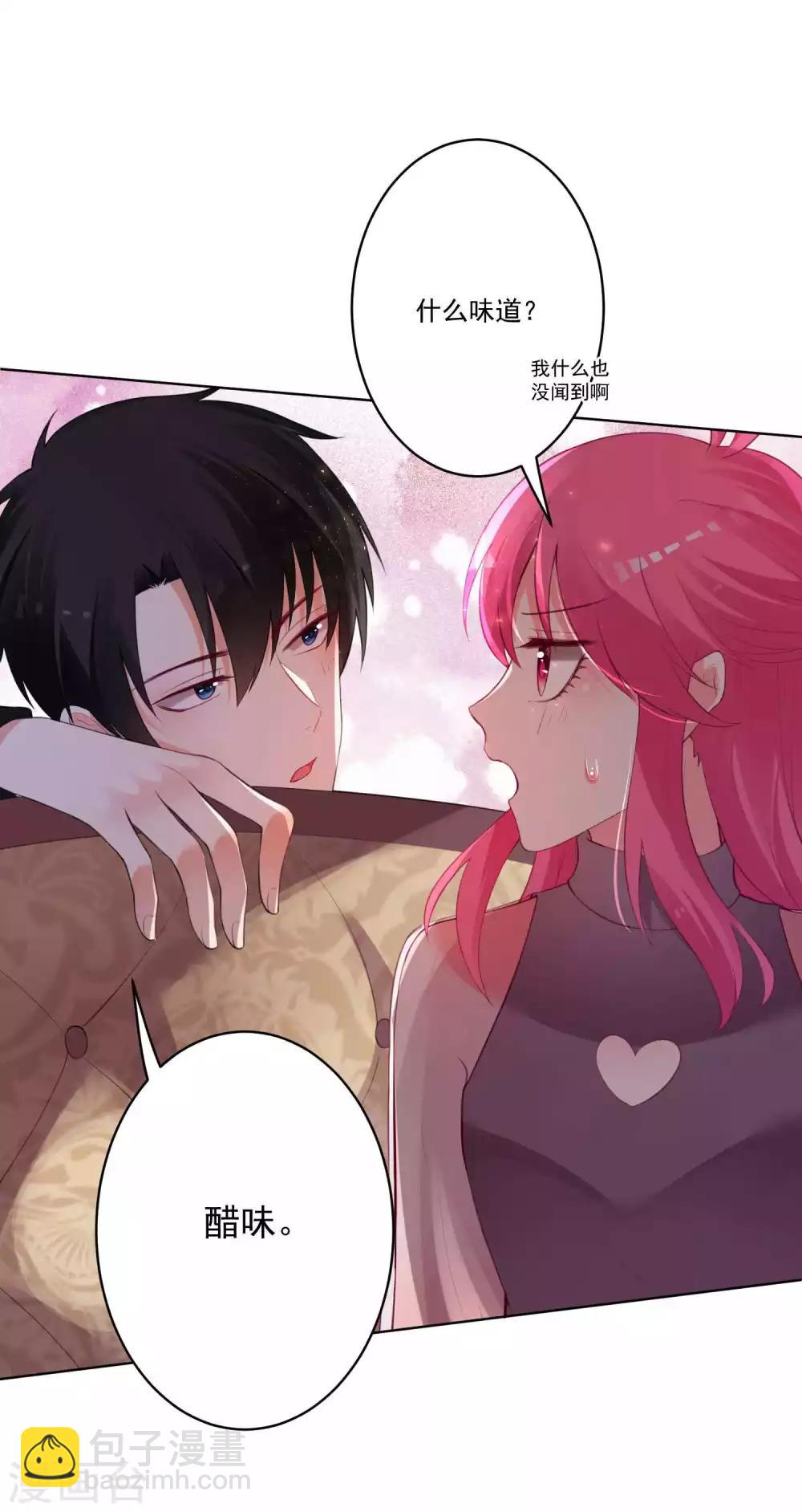 第87话-第93话