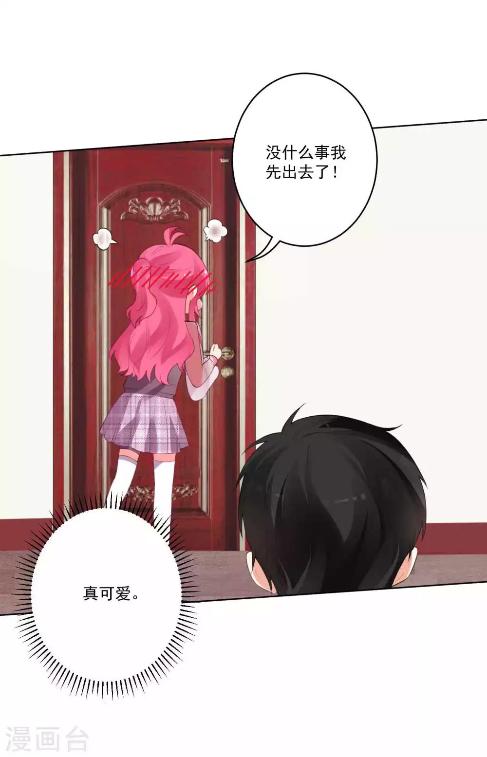 第87话-第93话