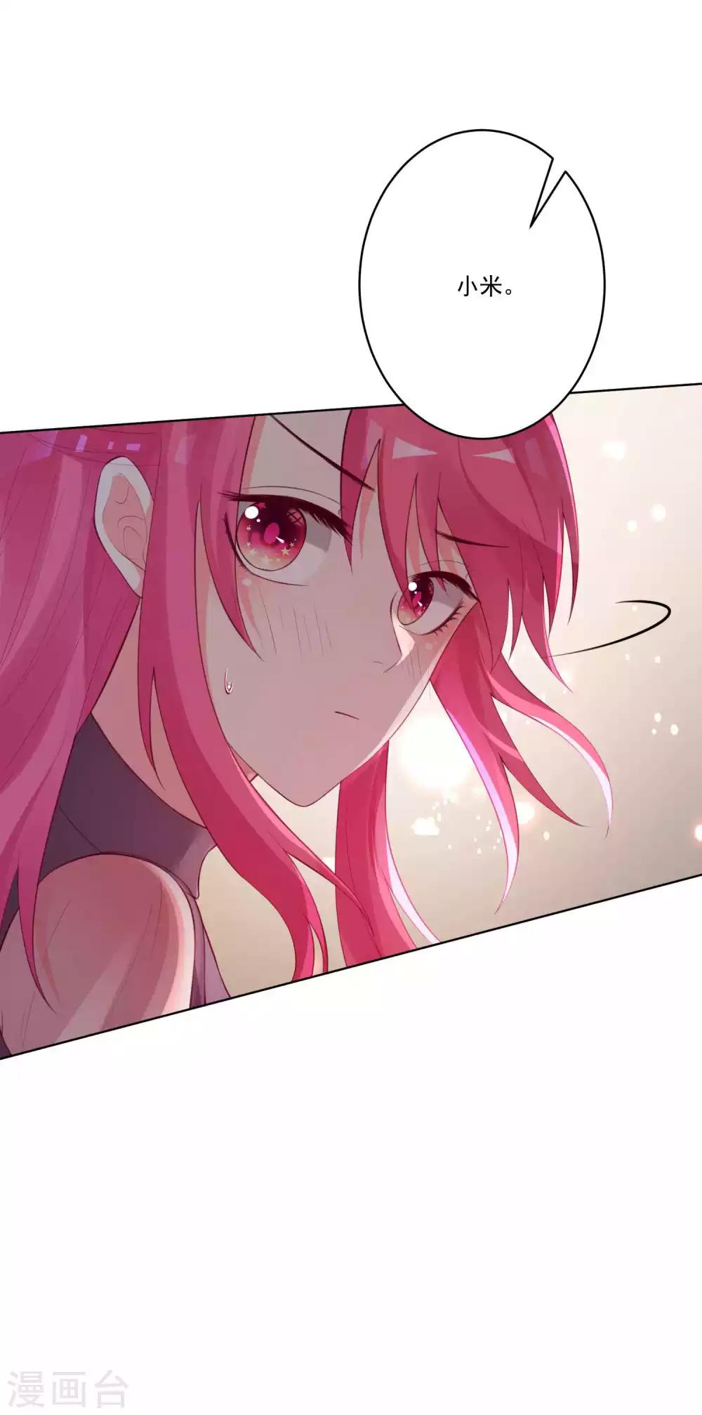 第87话-第93话