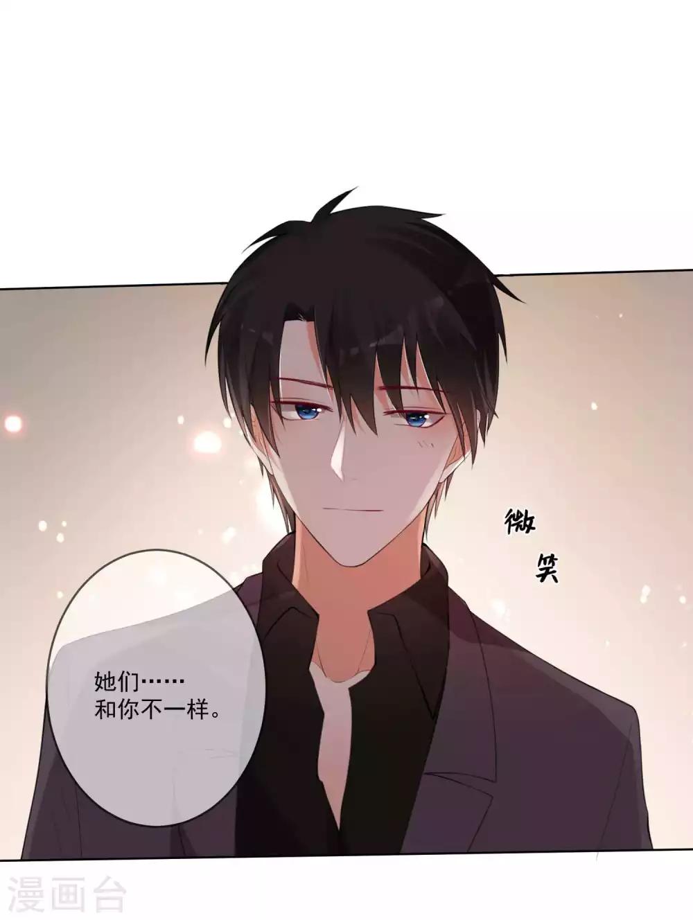 第87话-第93话