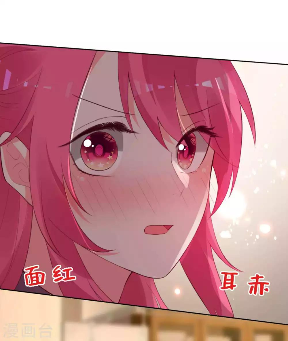 第87话-第93话