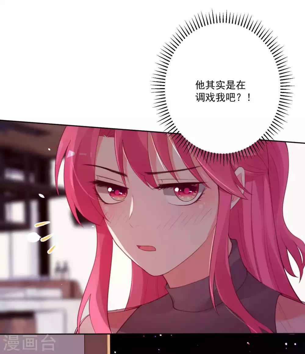 第87话-第93话