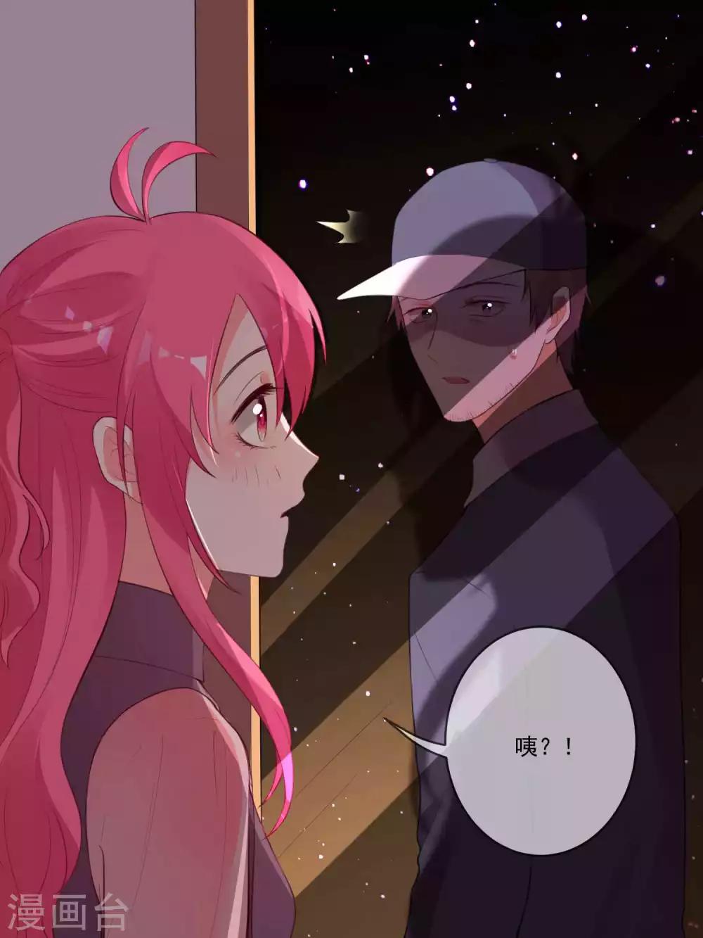 第87话-第93话