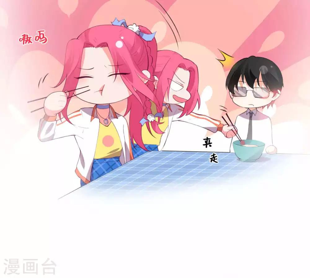 第89话-第95话
