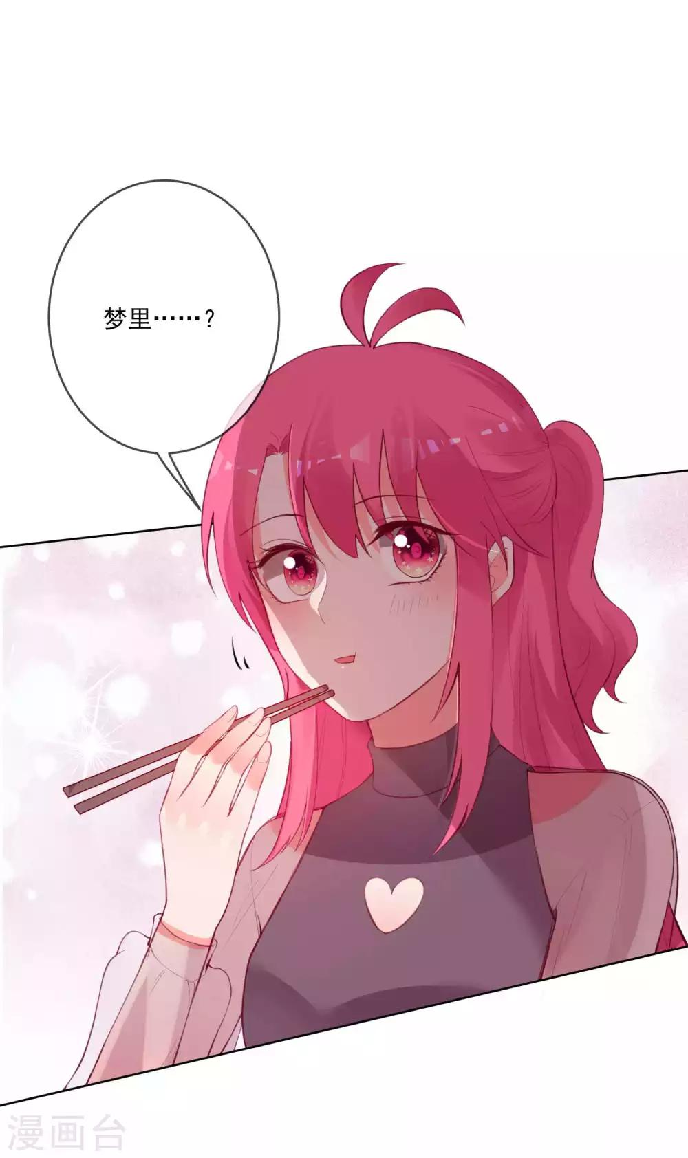 第89话-第95话