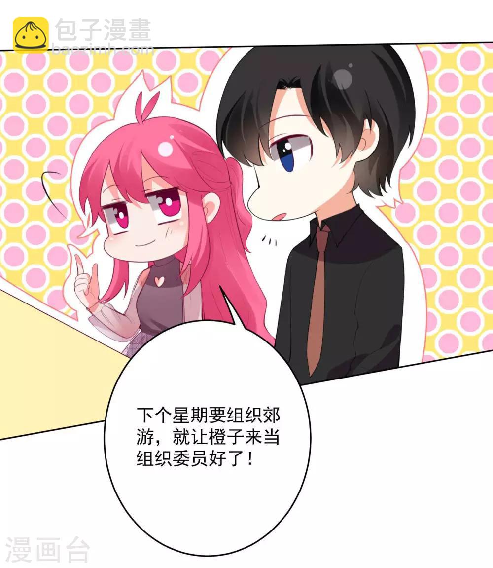 第89话-第95话