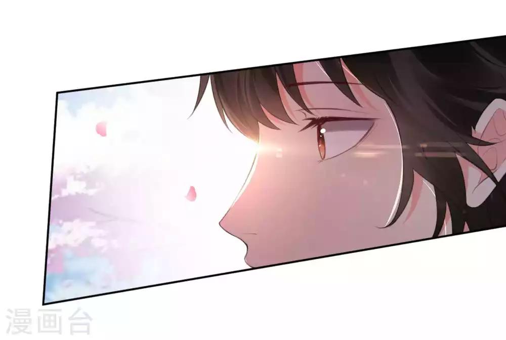 第89话-第95话