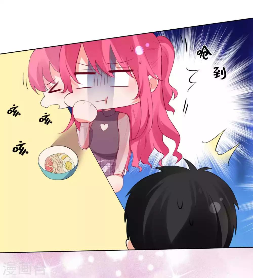 第89话-第95话