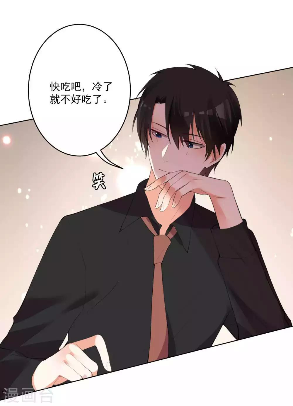 第89话-第95话