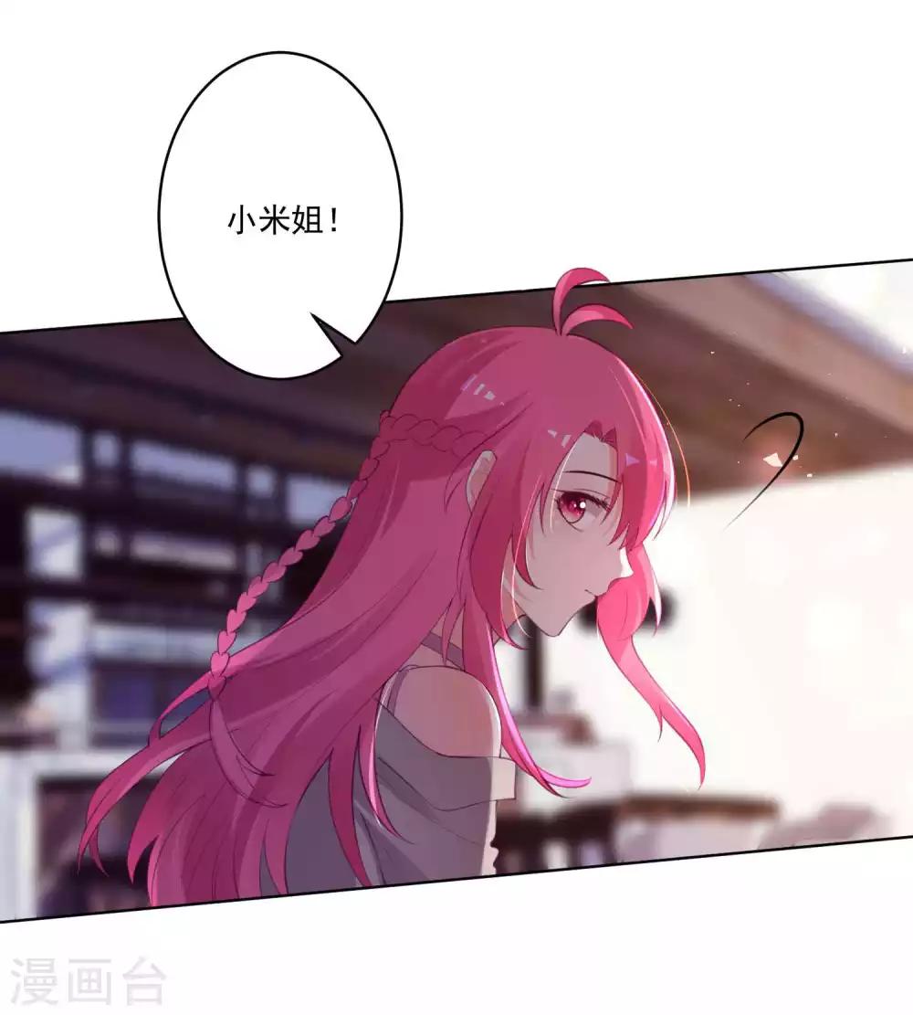 第91话-第97话