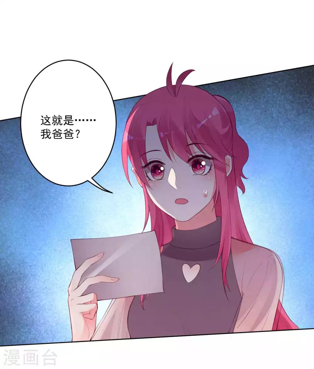 第91话-第97话