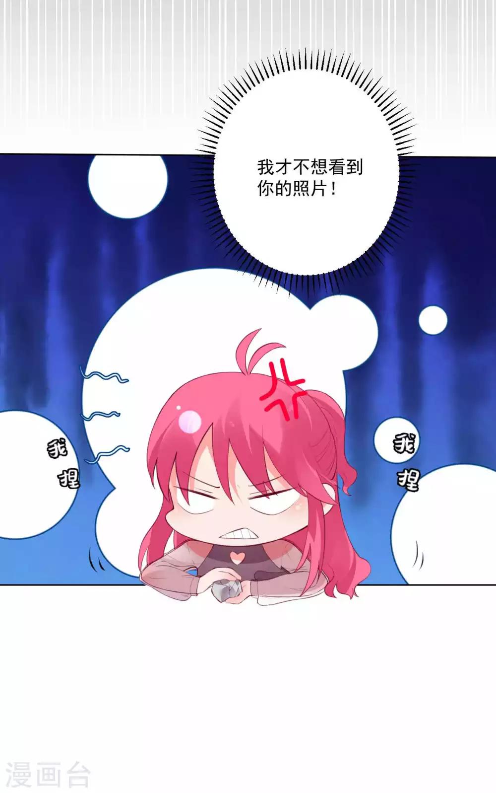 第91话-第97话