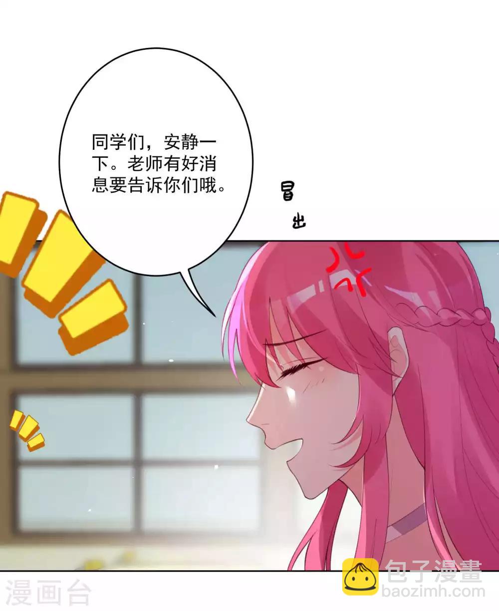 第91话-第97话