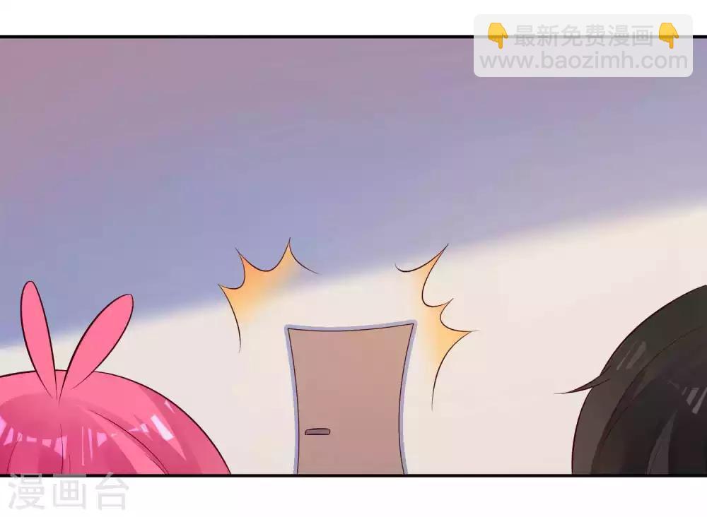 第92话-第99话