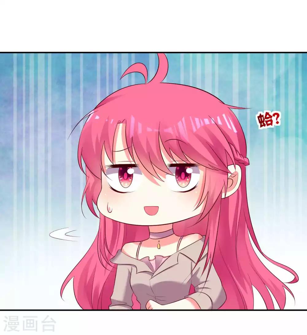 第92话-第99话