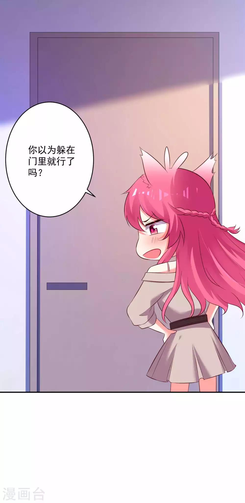 第92话-第99话