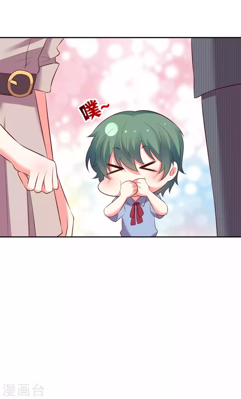 第92话-第99话
