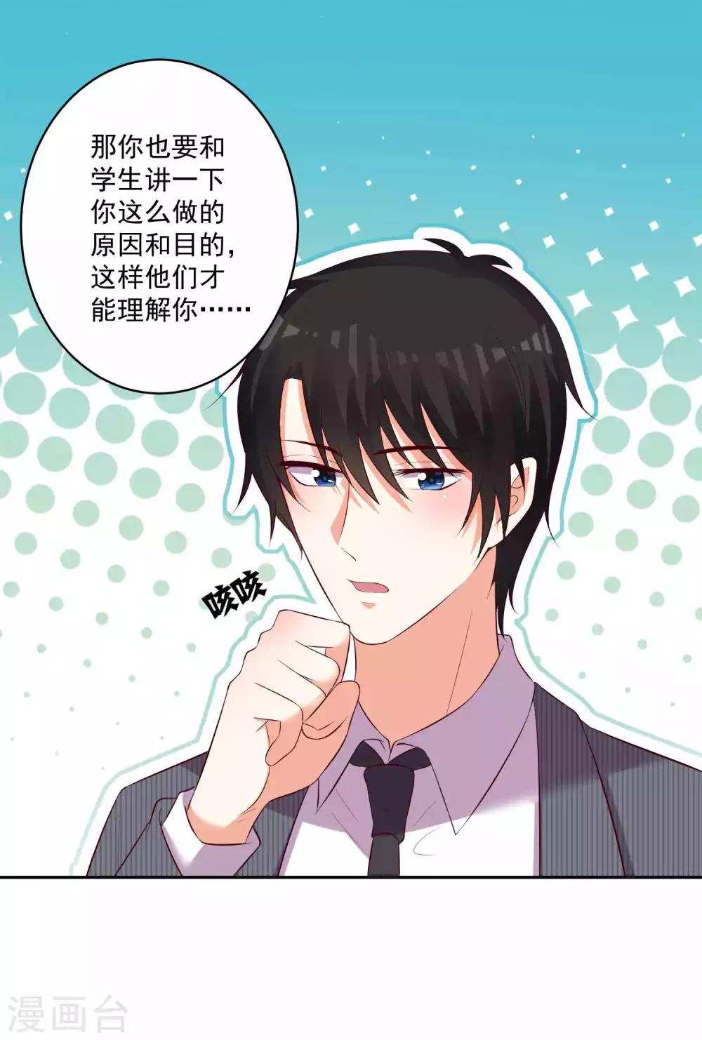 第92话-第99话