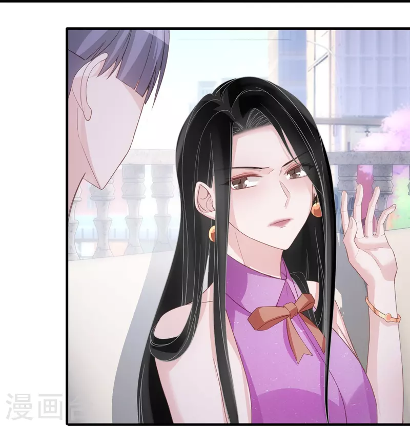 第124话 为什么选他不选我-第125话