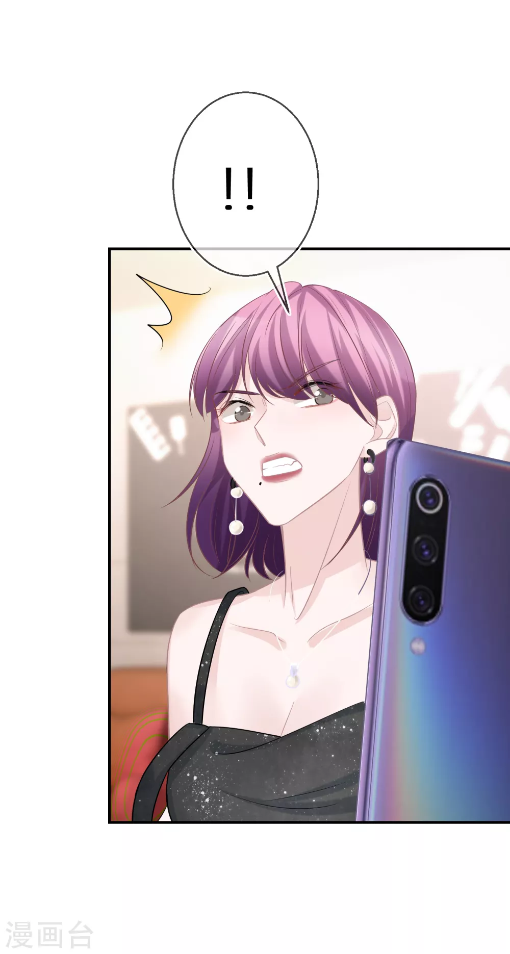 第36话 资源被抢-第37话