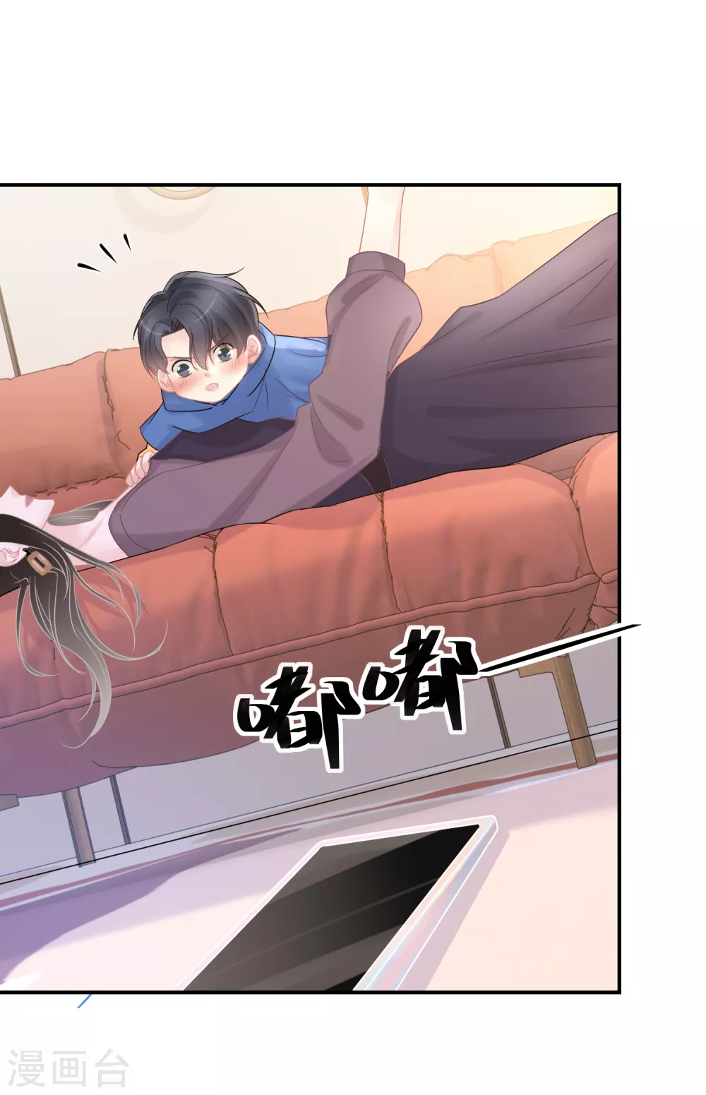第38话 走吧，我的经纪人-第39话