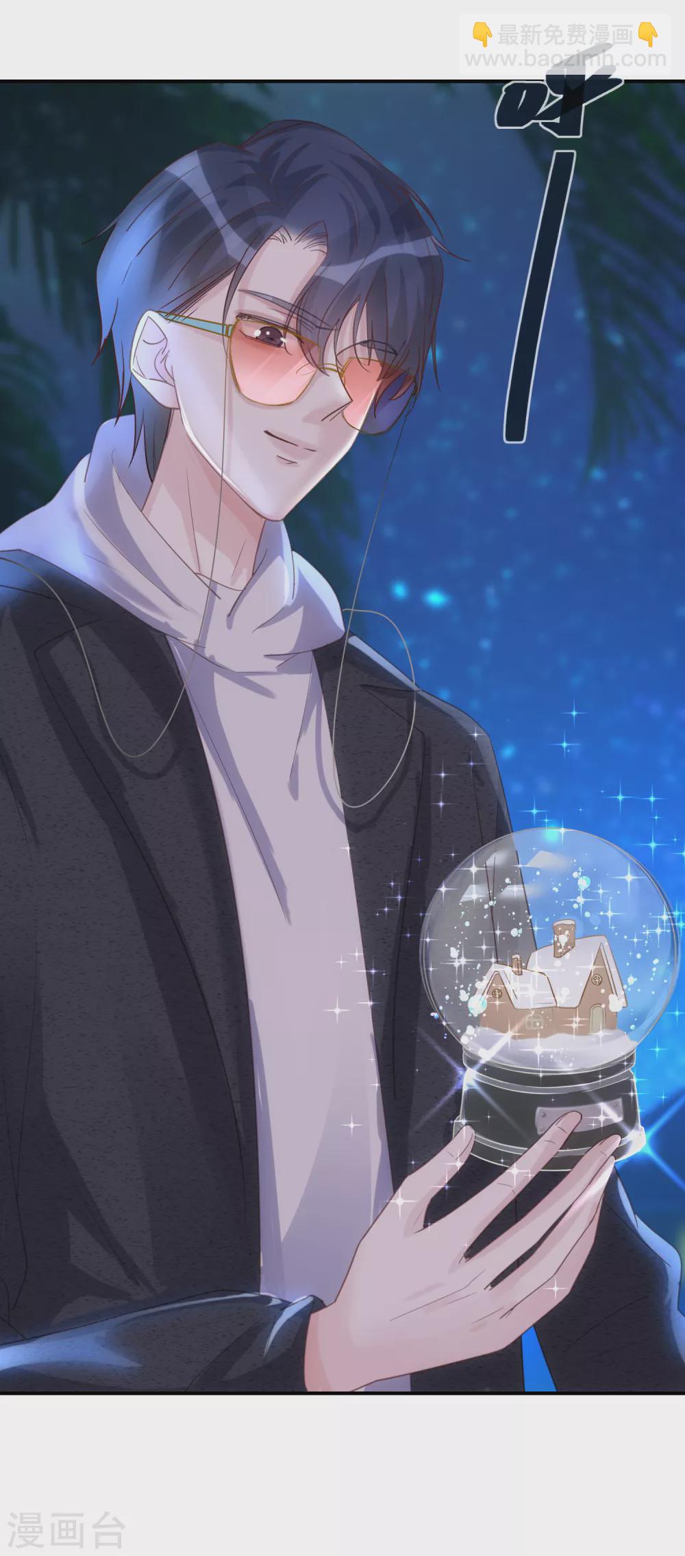 第52话 神奇的许愿球-第53话