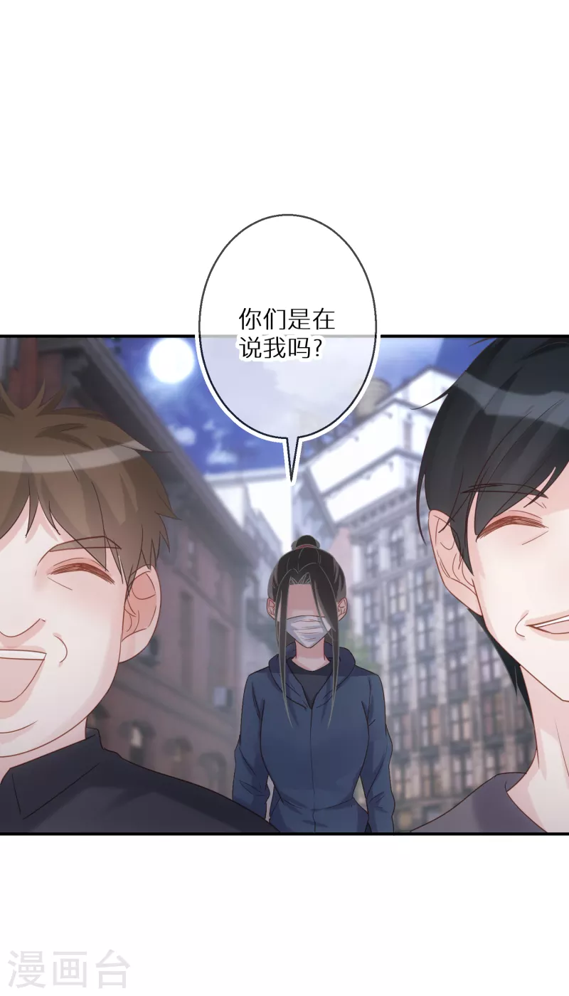 第64话 拔电无情-第65话