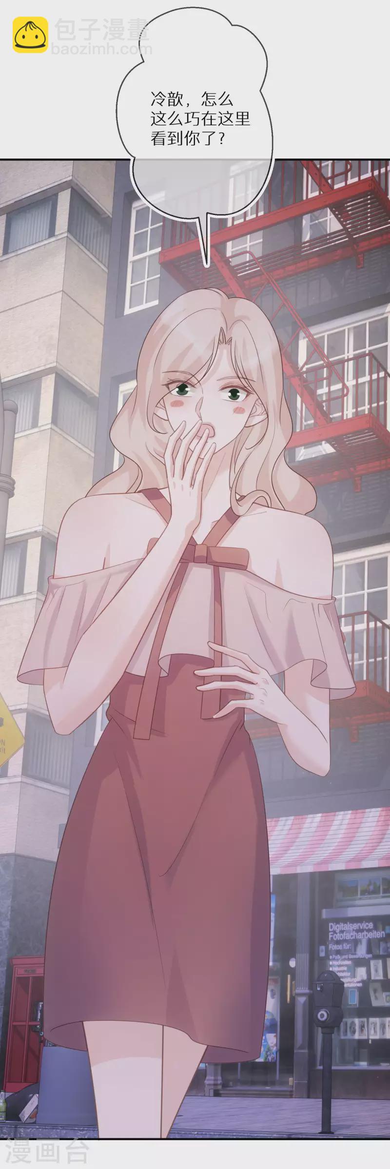 第68话 你做的是对的-第69话