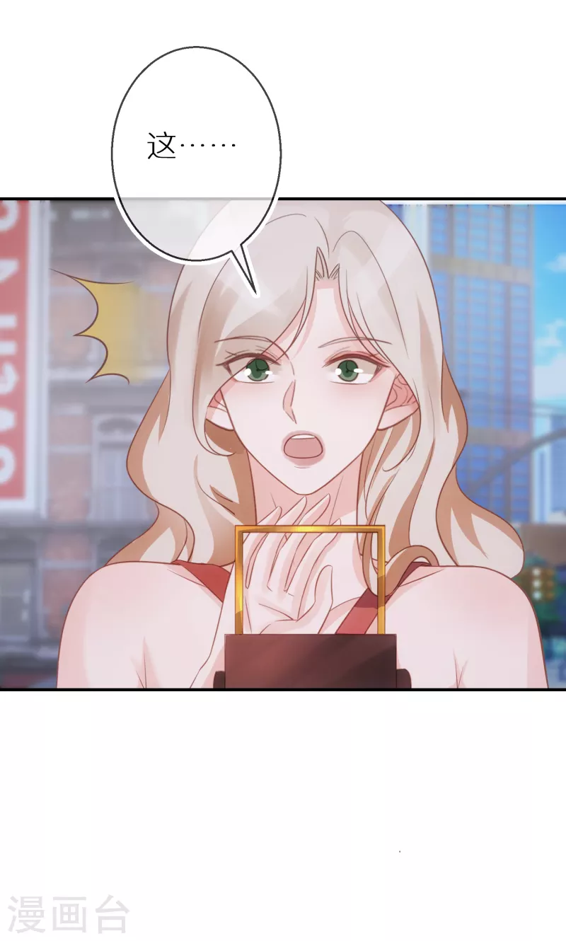 第68话 你做的是对的-第69话