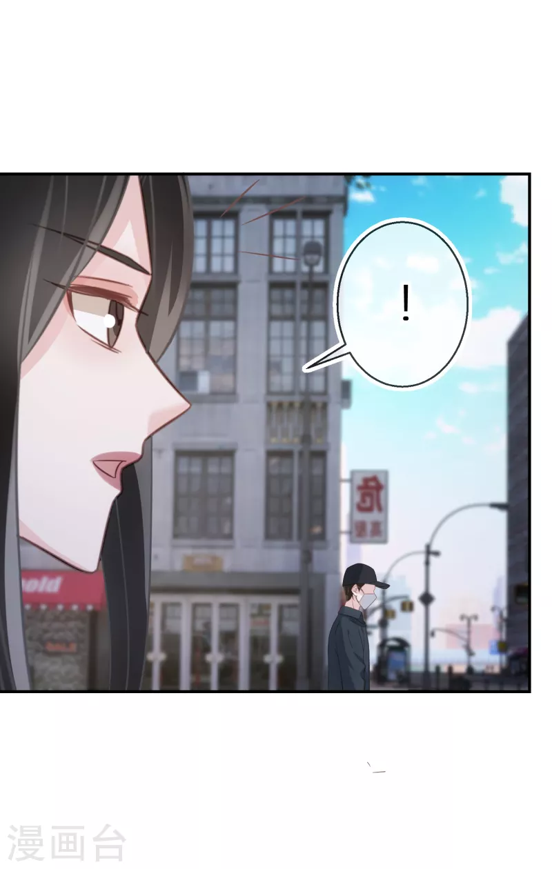 第74话 下三滥的手段-第75话
