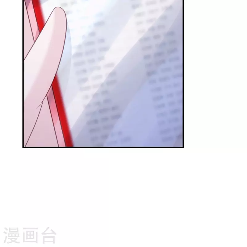 第86话 原谅大狗狗-第87话
