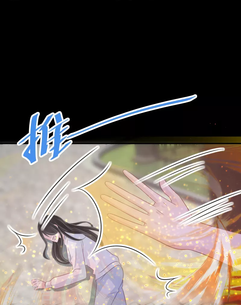 第92话 害人终害己-第93话