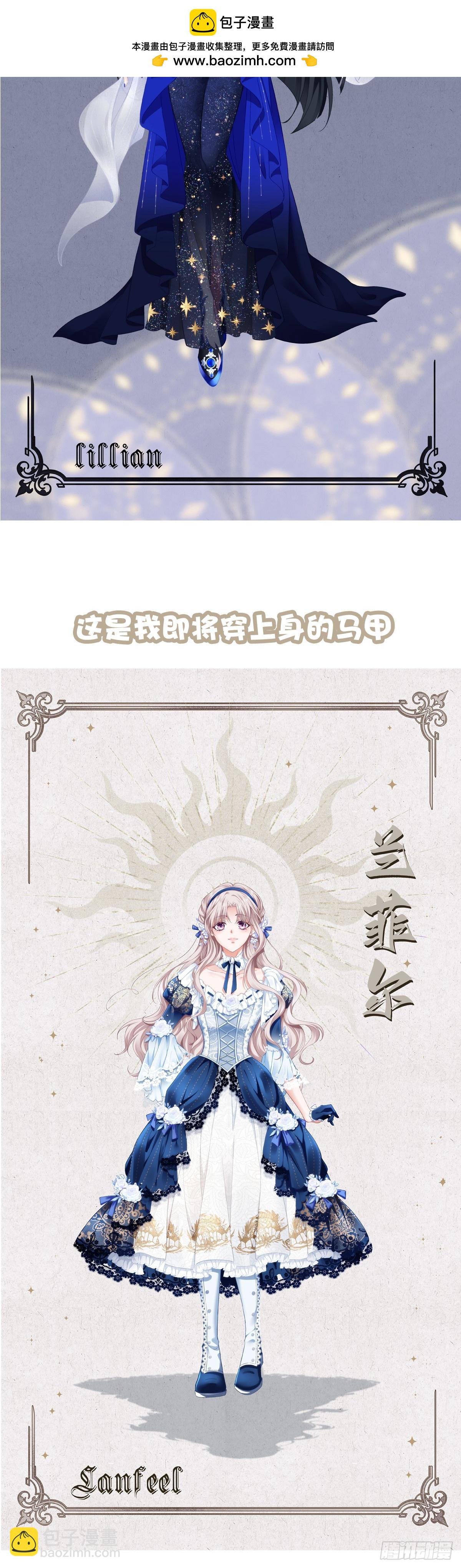预告-第1话
