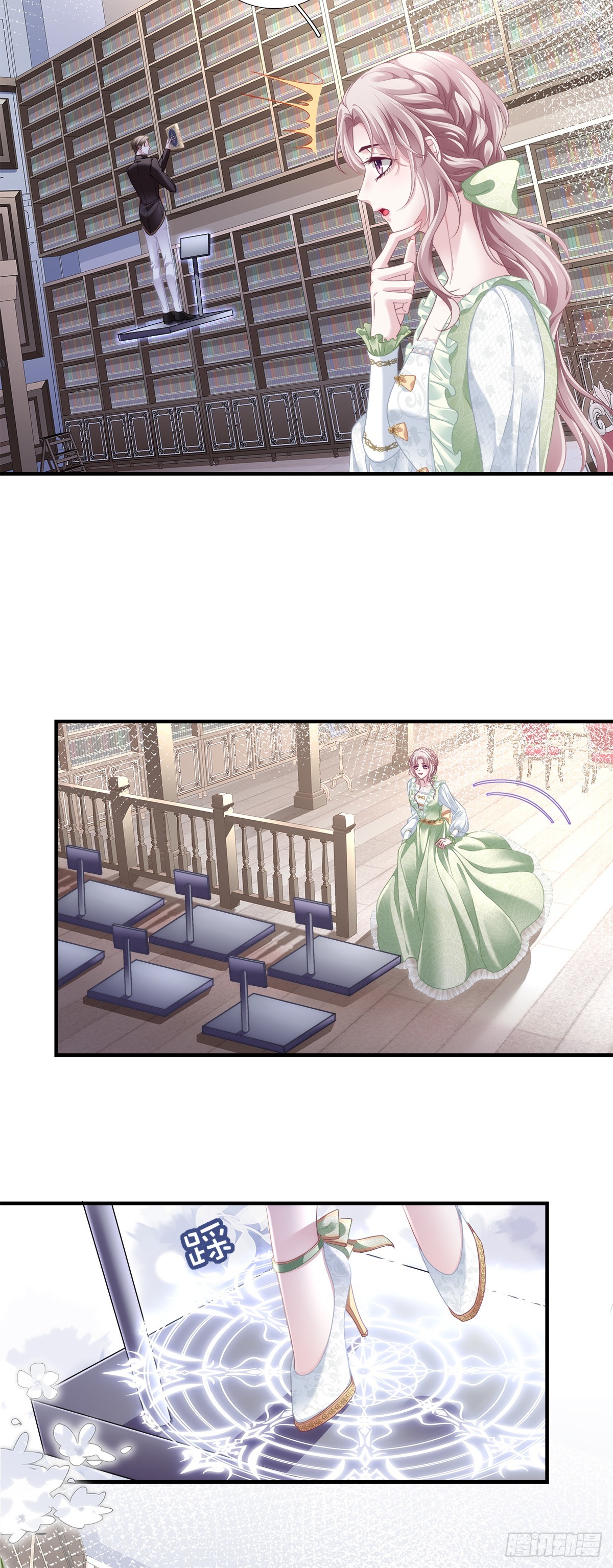 兰菲尔大怒破谣言！-第15话