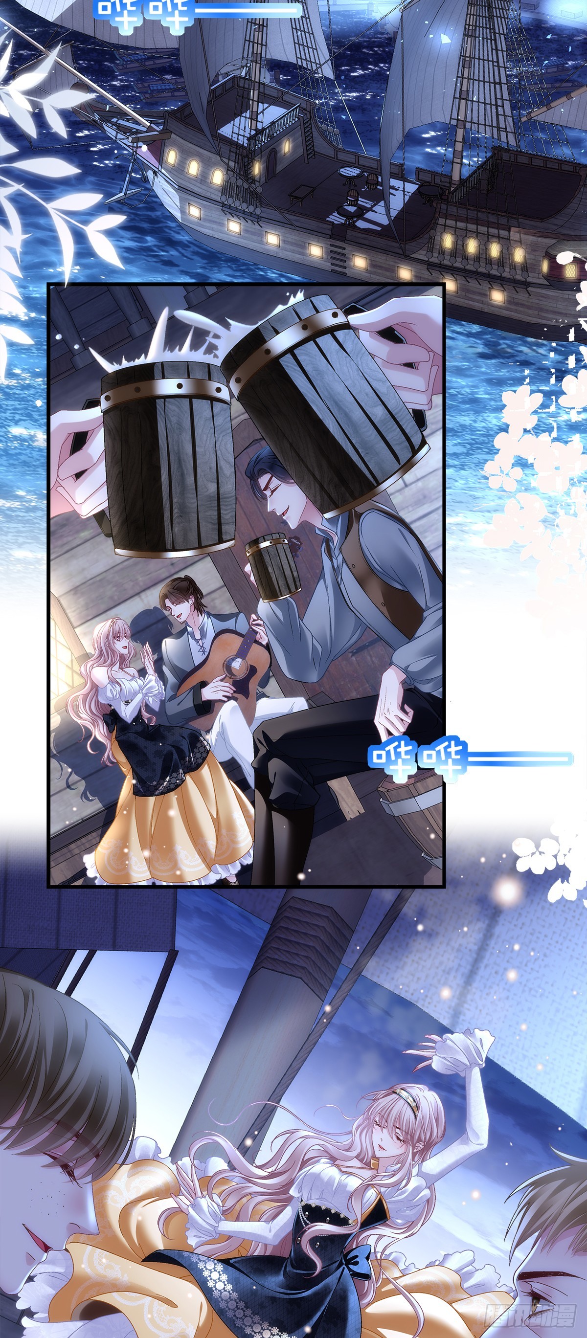 兰菲尔以身诱敌，赛门误会心灰-第33话
