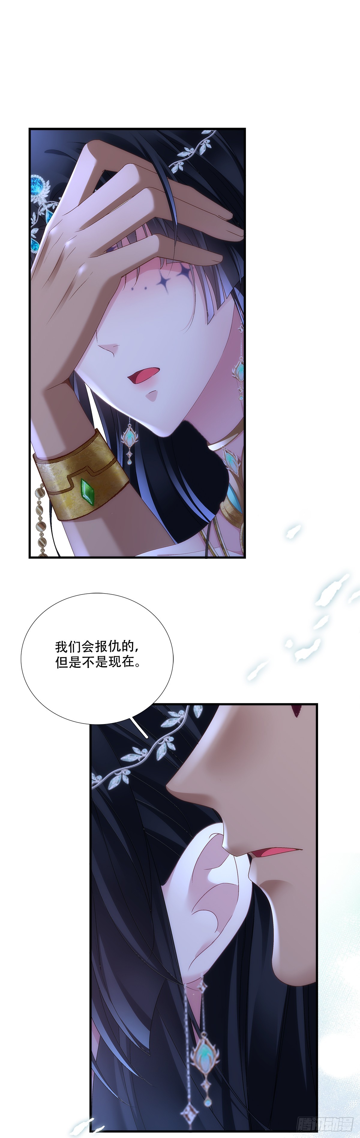 赛门受难惹怒莉莉安，惊雷震出幕后大佬-第37话