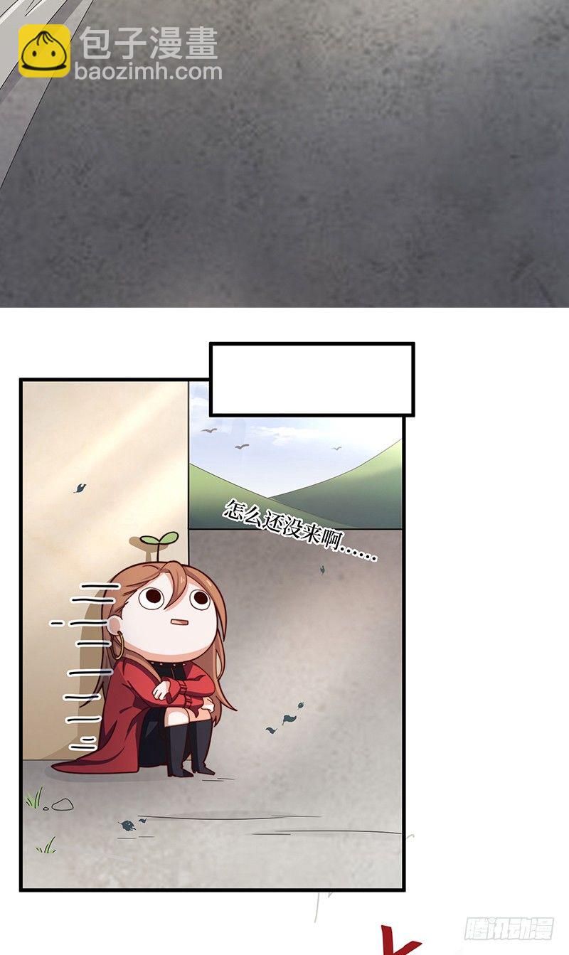 第9话 误上贼船-第11话