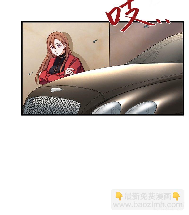 第9话 误上贼船-第11话