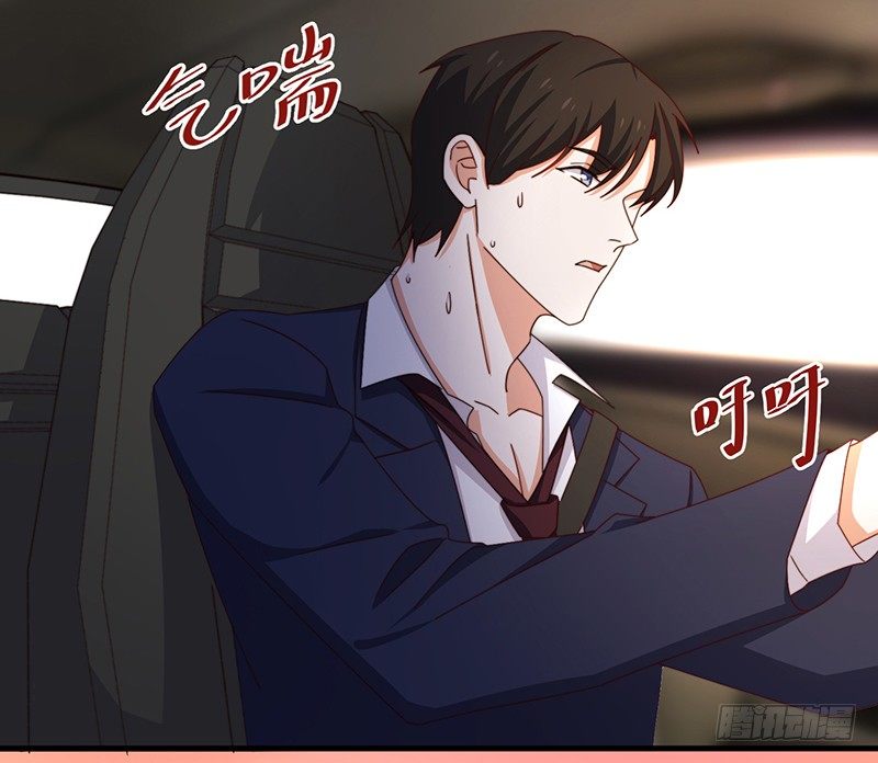第9话 误上贼船-第11话