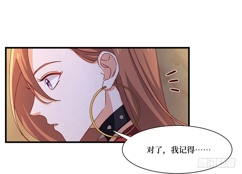 第9话 误上贼船-第11话