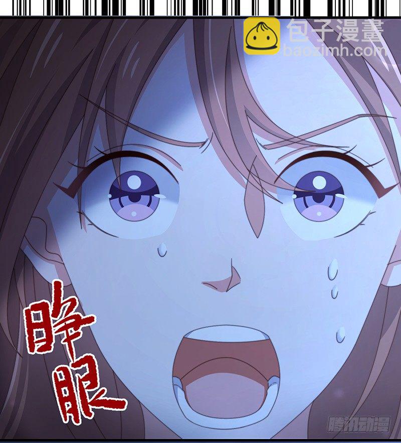 第14话 走，找茬去！-第17话