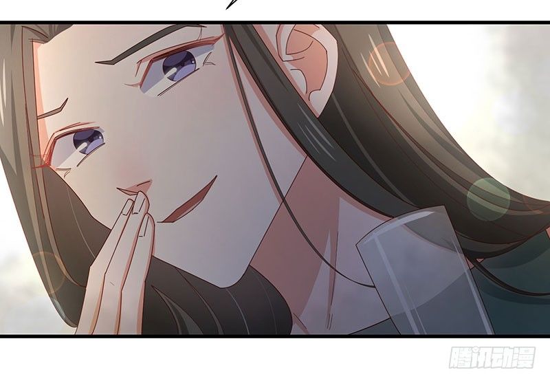 第17话 前男友-第21话