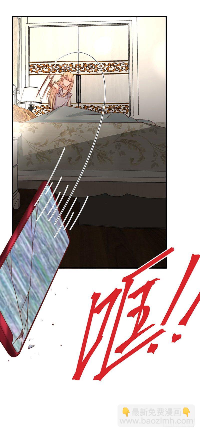 第22话 同居计划-第27话